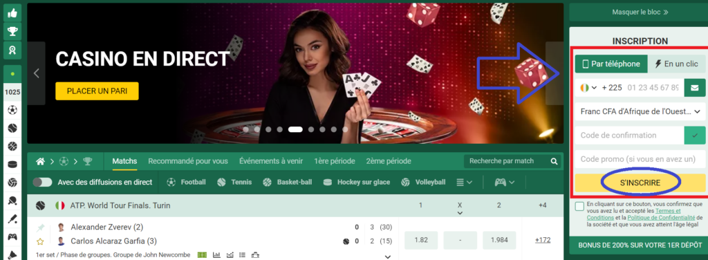 Principales fonctionnalités du site