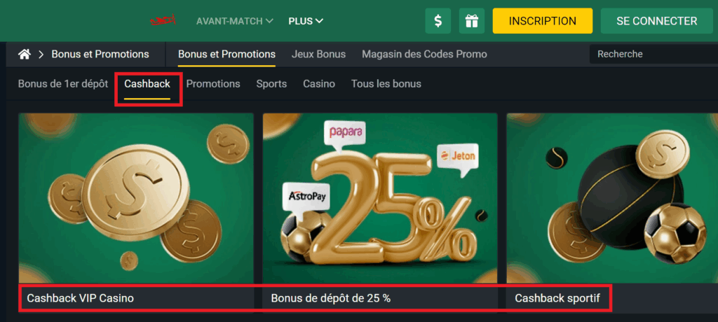 Cadeau après l'inscription