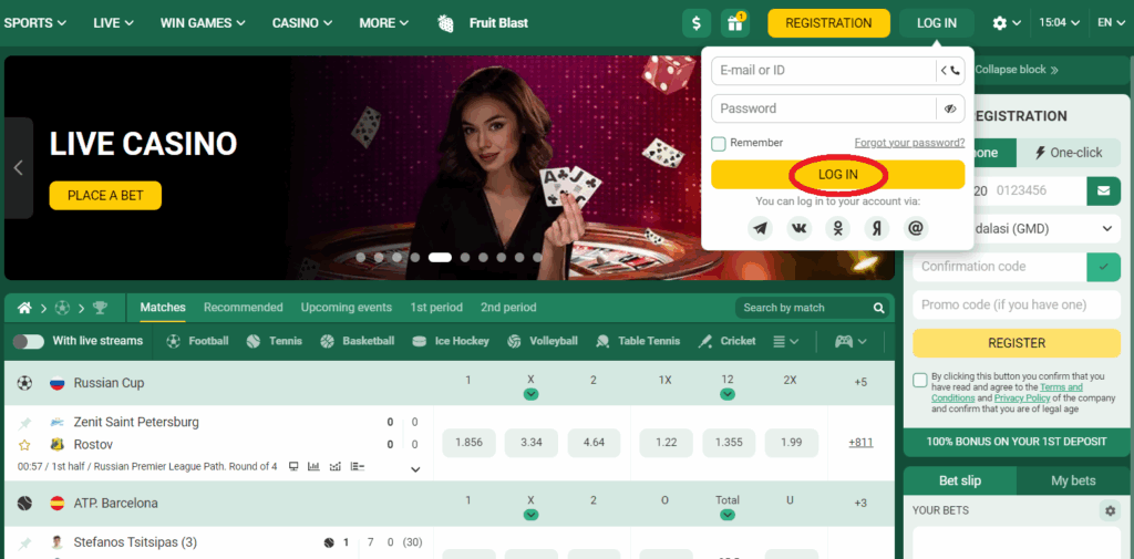 Interfaz de la Betwinner App mostrando opciones de login y navegación